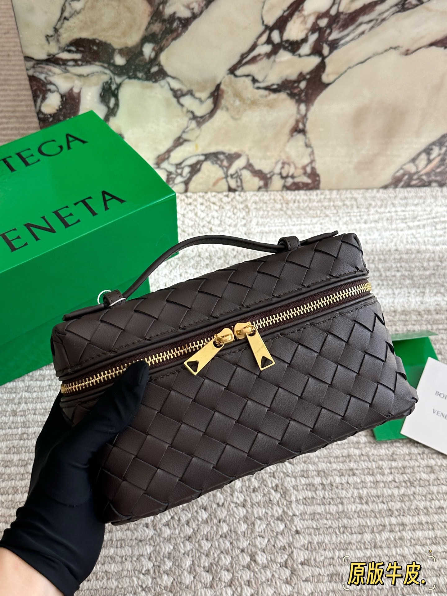 BV small lunchbox bag