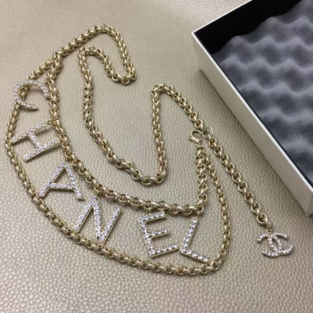 Chanel waist chain