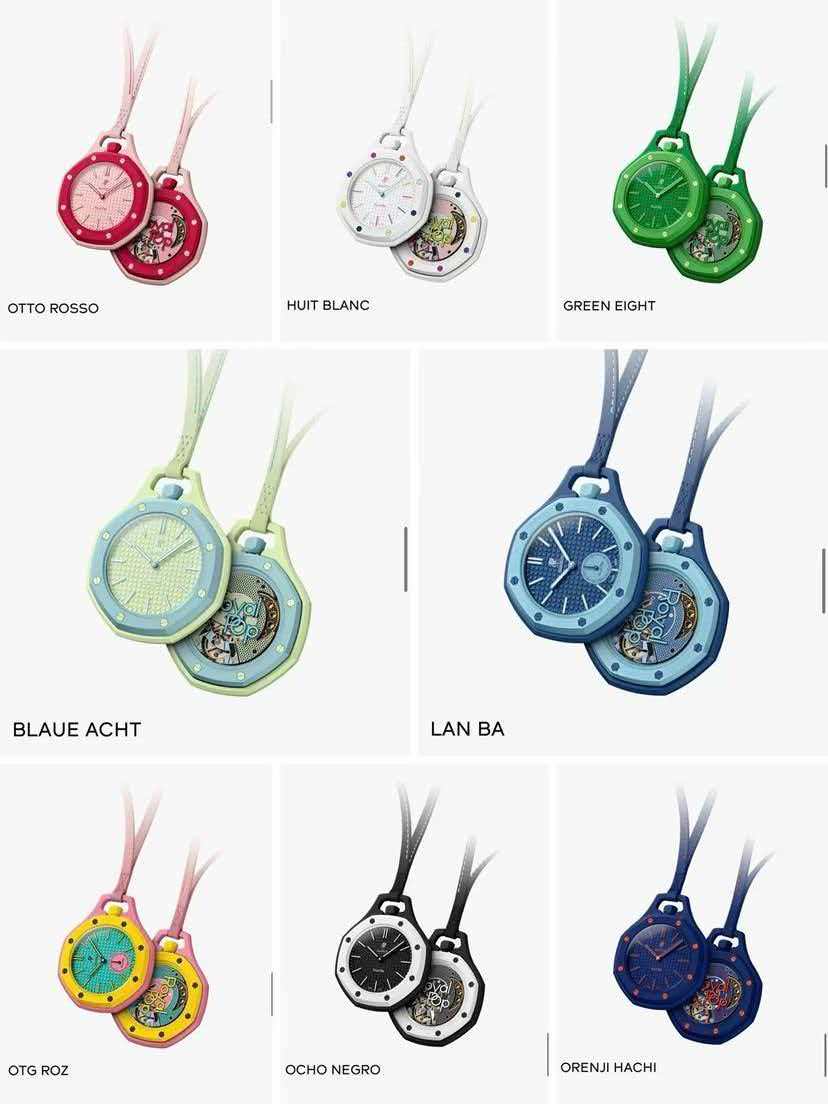 AP*swatch collaboration watch
