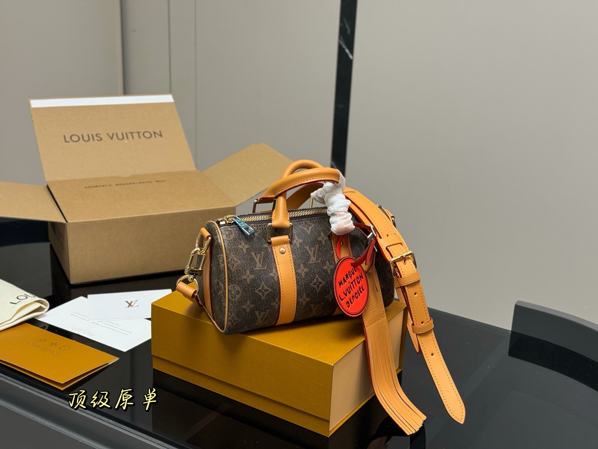 Louis Vuitton Keepall Bandoulière 25 crossbody bag