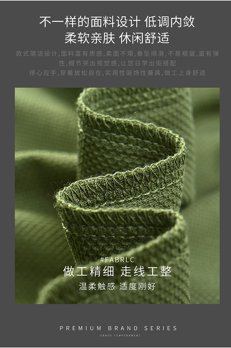 Premium Piqué Cotton Polo – Breathable, Soft & Perfect for Casual or Office Wear