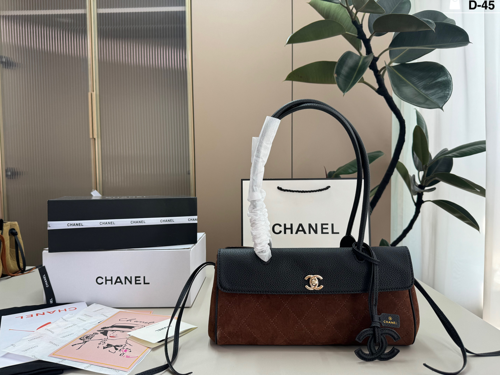 Chanel 26s Baguette Shoulder Bag
