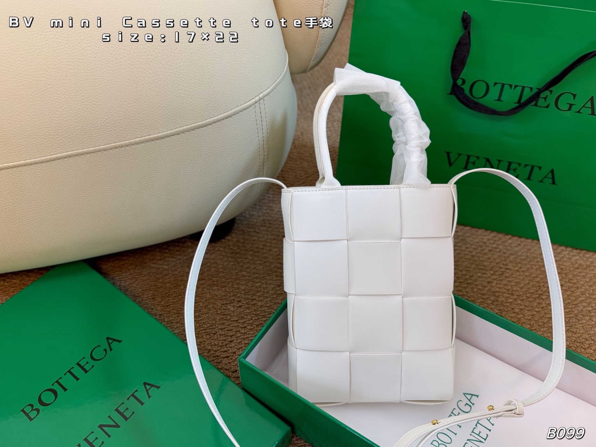 BV mini Cassette tote woven leather tote bag