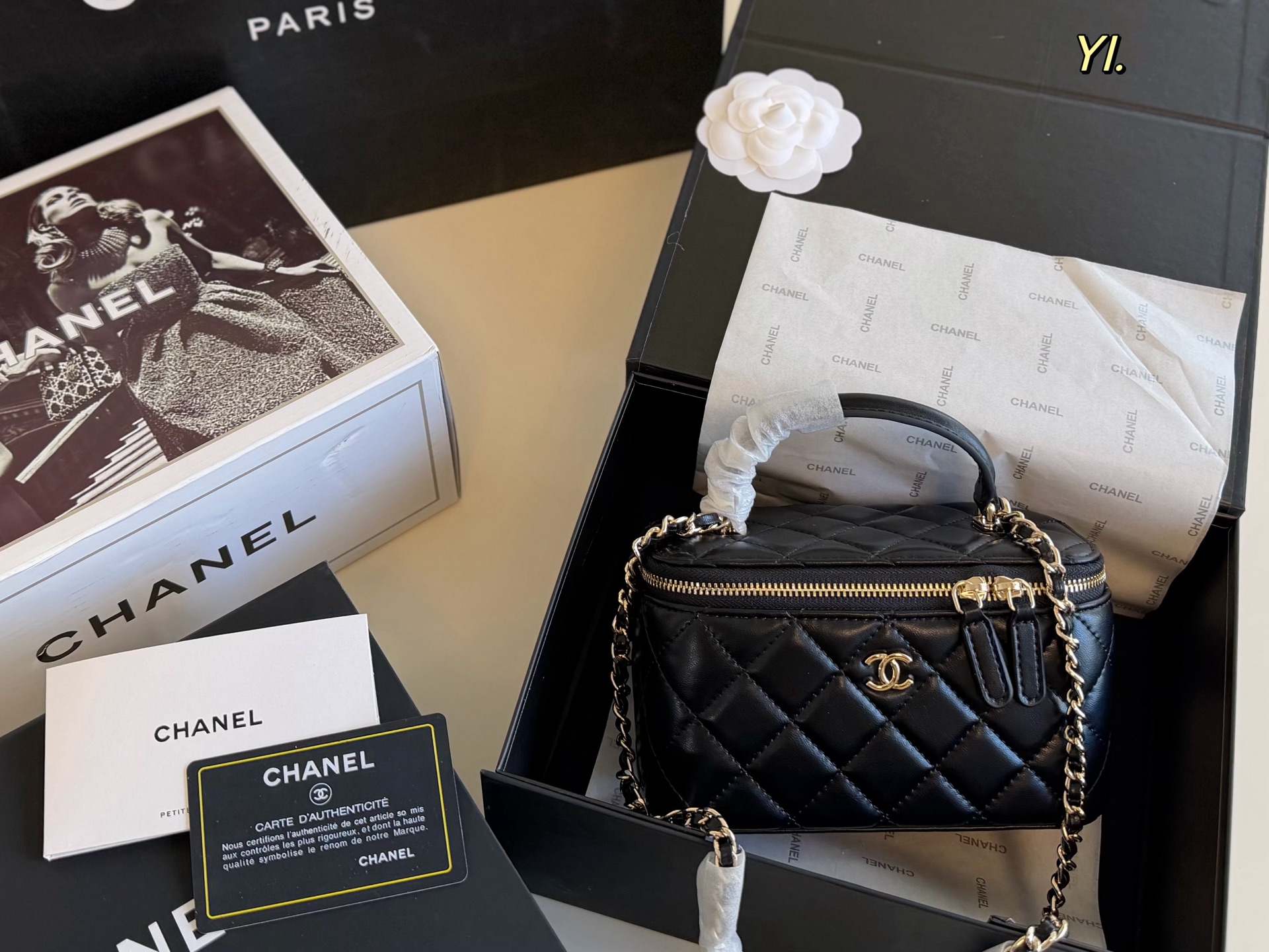 Chanel Crossbody chain bag