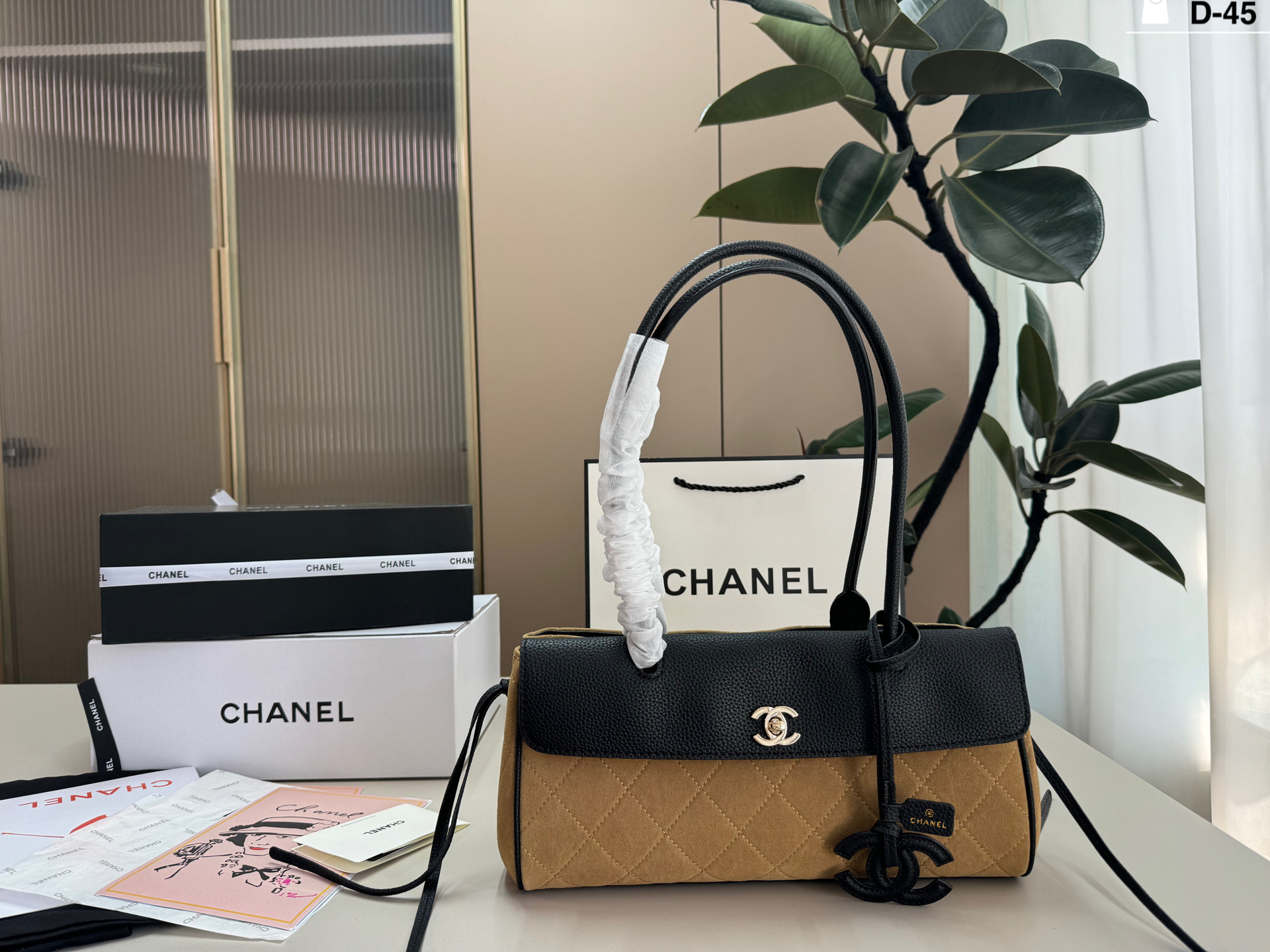 Chanel 26s Baguette Shoulder Bag