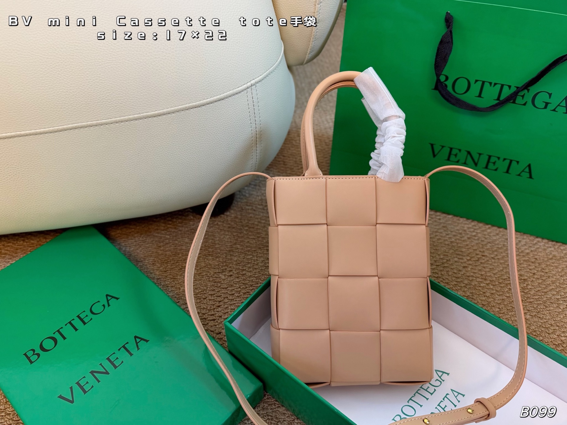 BV mini Cassette tote woven leather tote bag