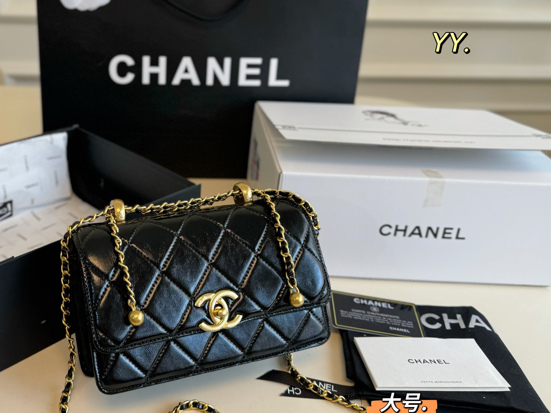 Chanel 24C chain bag