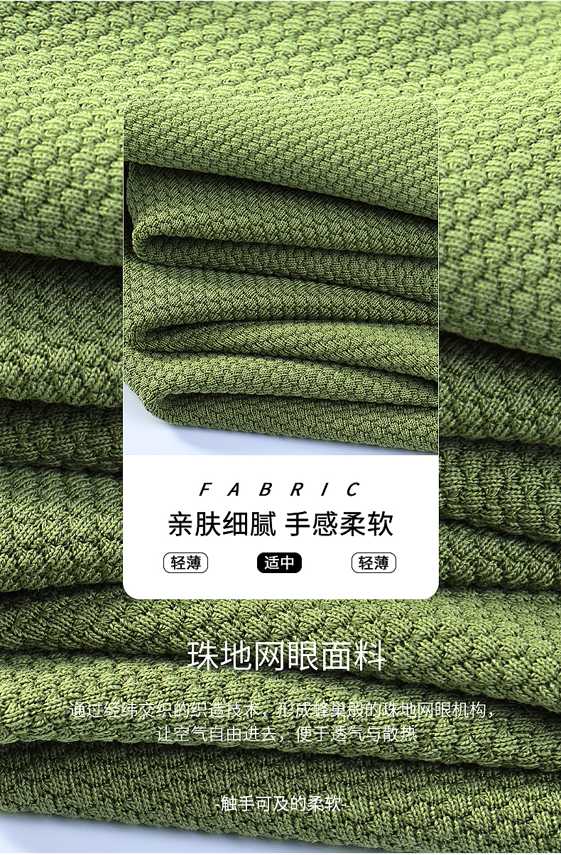 Premium Piqué Cotton Polo – Breathable, Soft & Perfect for Casual or Office Wear