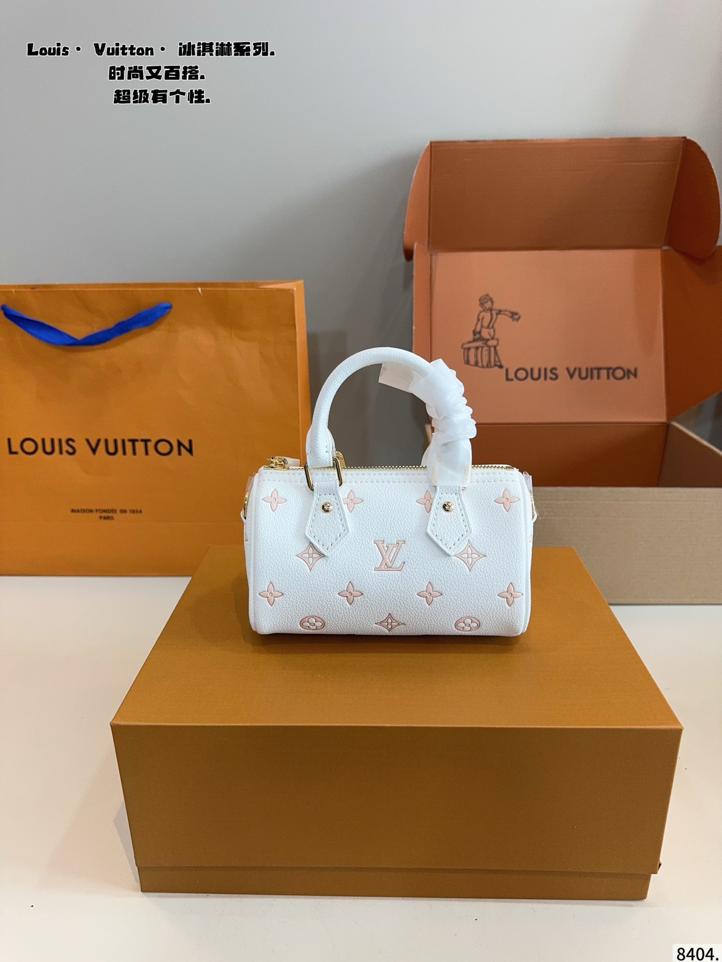 LV Speedy nona 16 pillow bag