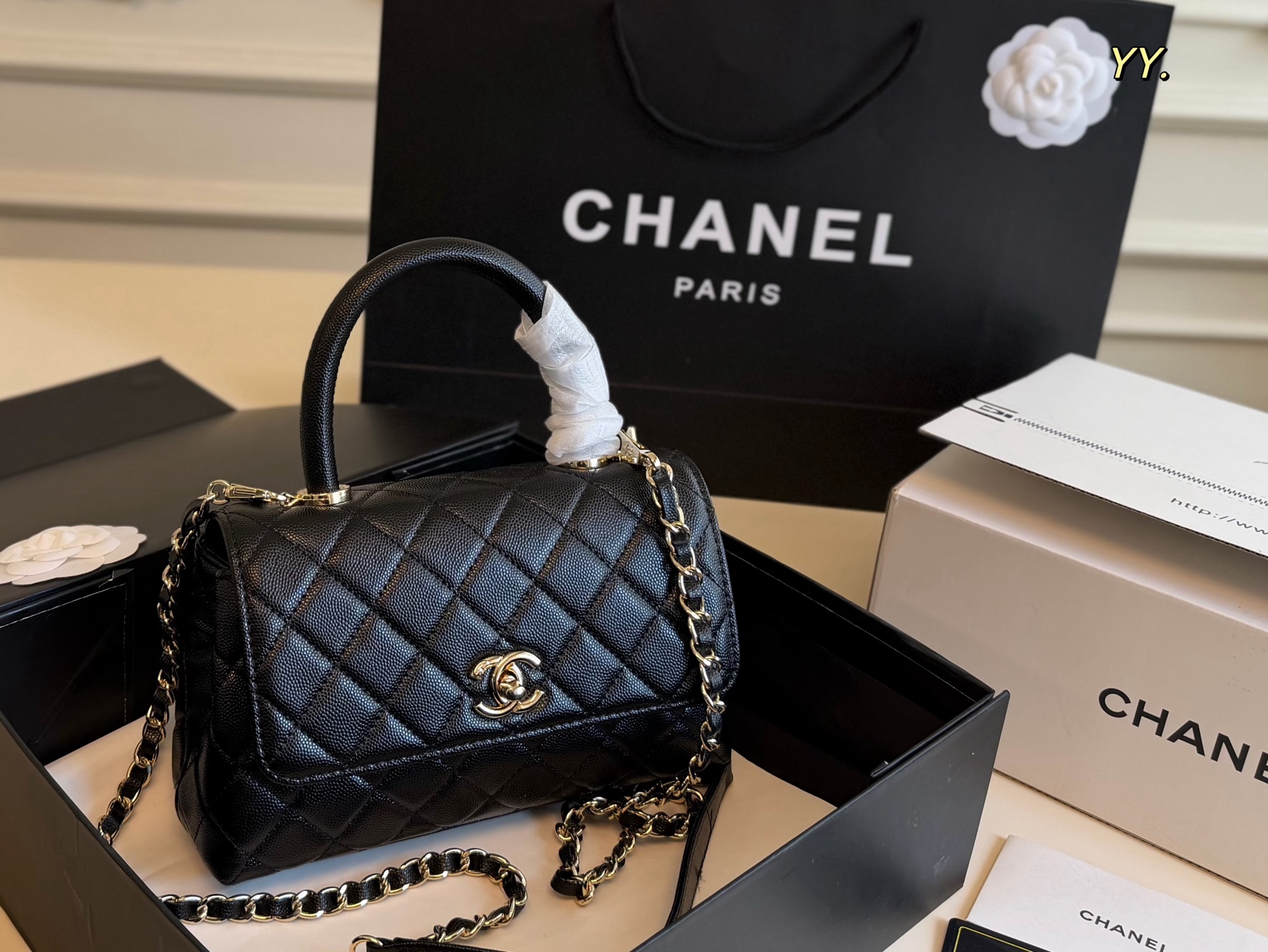 Chanel Coco Handle Bag
