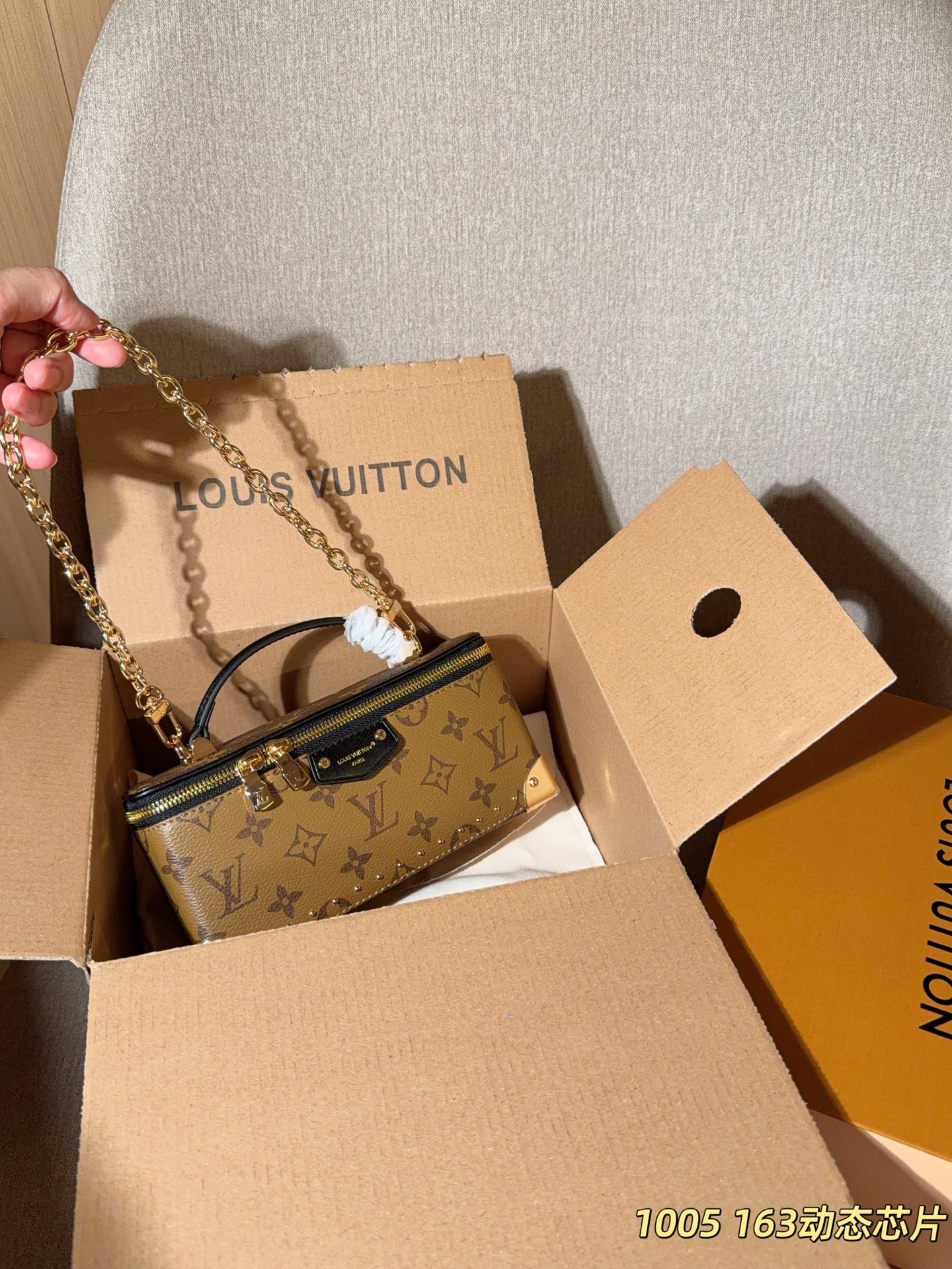 Lv 26 Vanity Trunk Makeup Box Bag