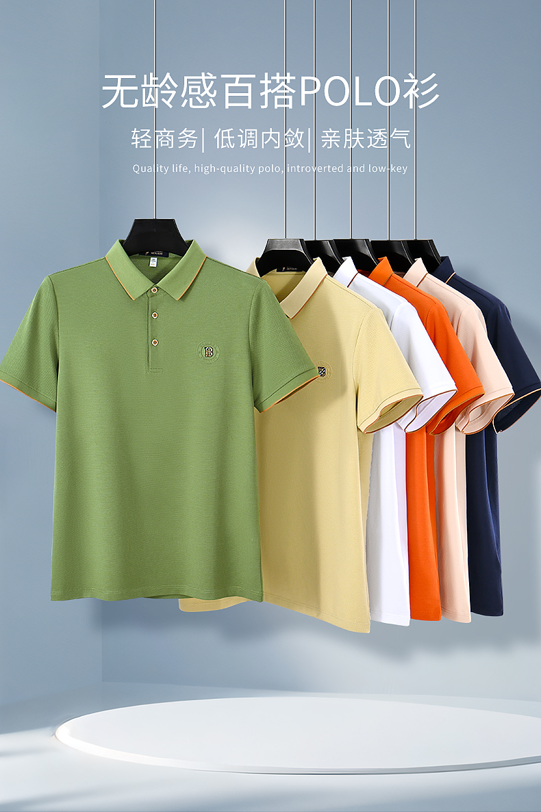 Premium Piqué Cotton Polo – Breathable, Soft & Perfect for Casual or Office Wear