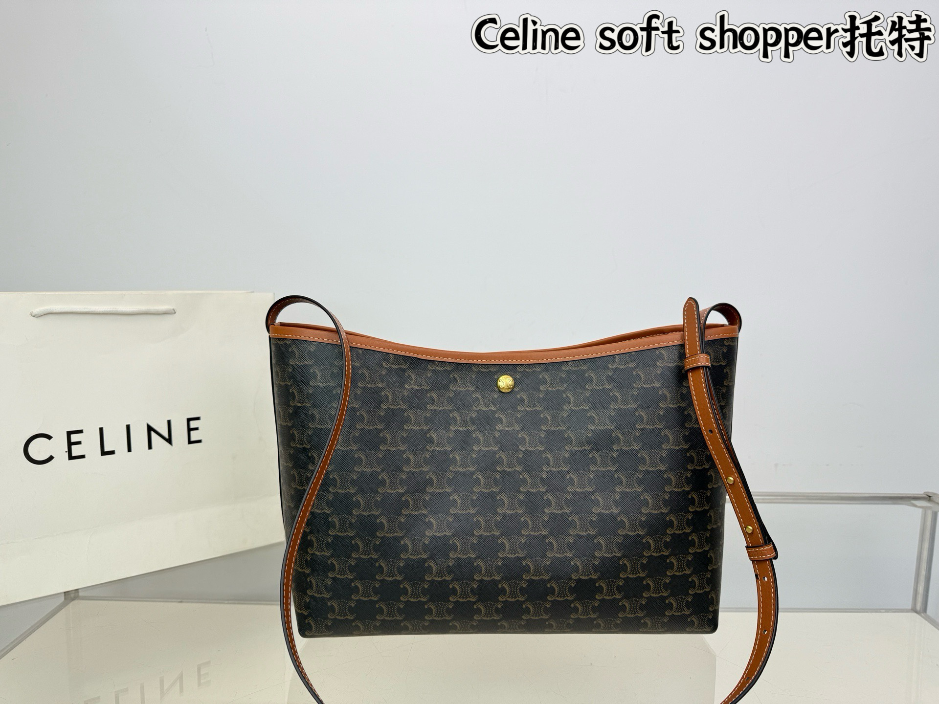 CELINE Soft Shopper Tote Bag