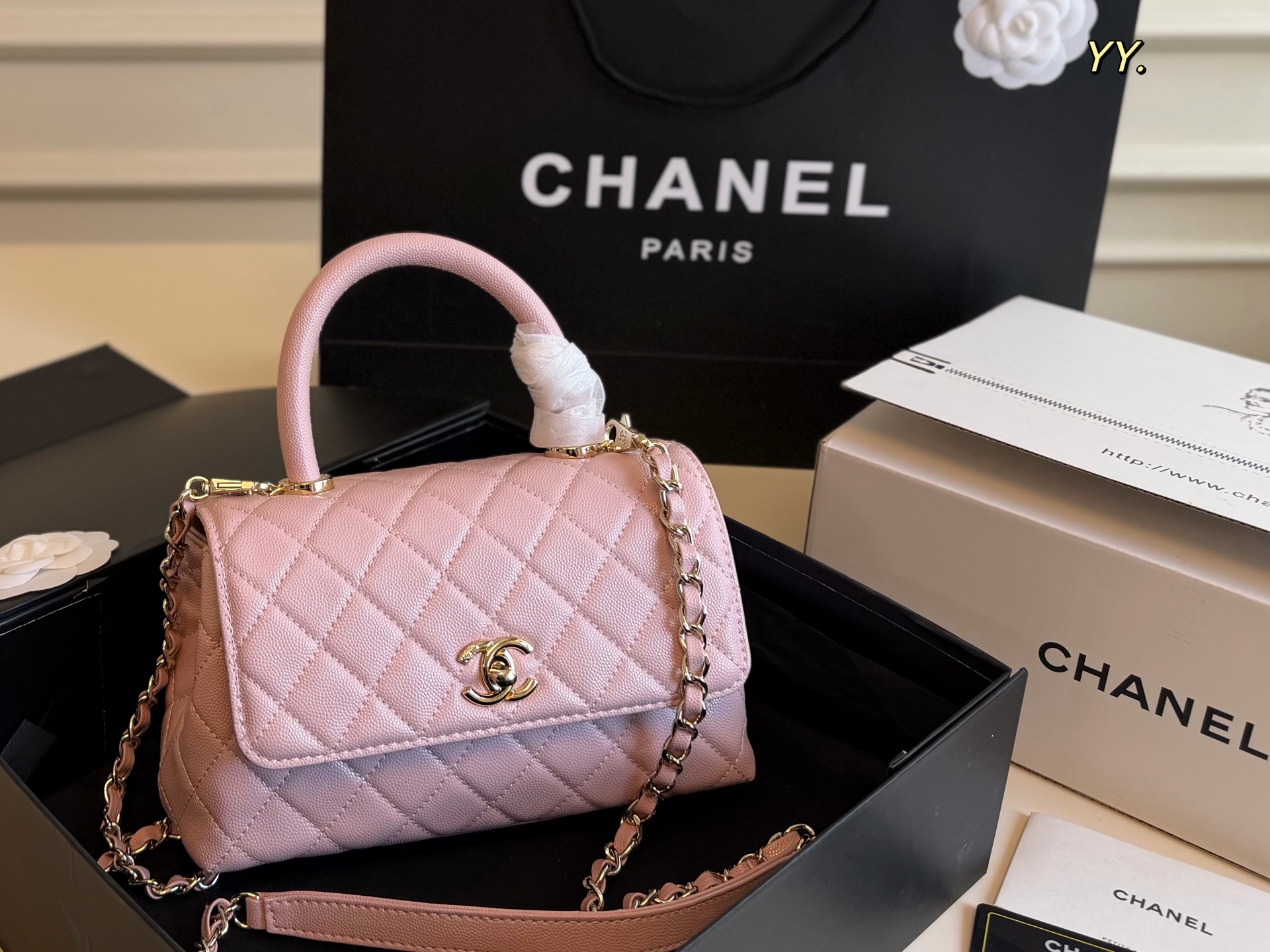 Chanel Coco Handle Bag