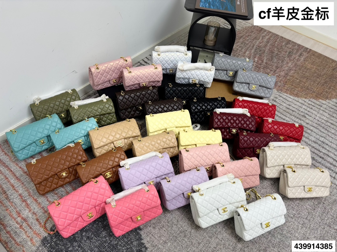 Chanel Classic Flap chain shoulder Bag
