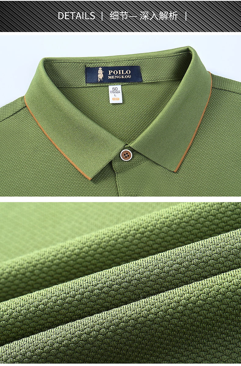 Premium Piqué Cotton Polo – Breathable, Soft & Perfect for Casual or Office Wear
