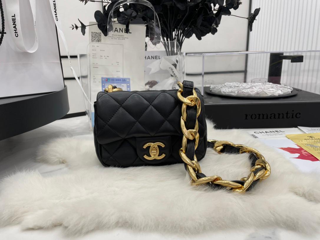 Chanel Bag