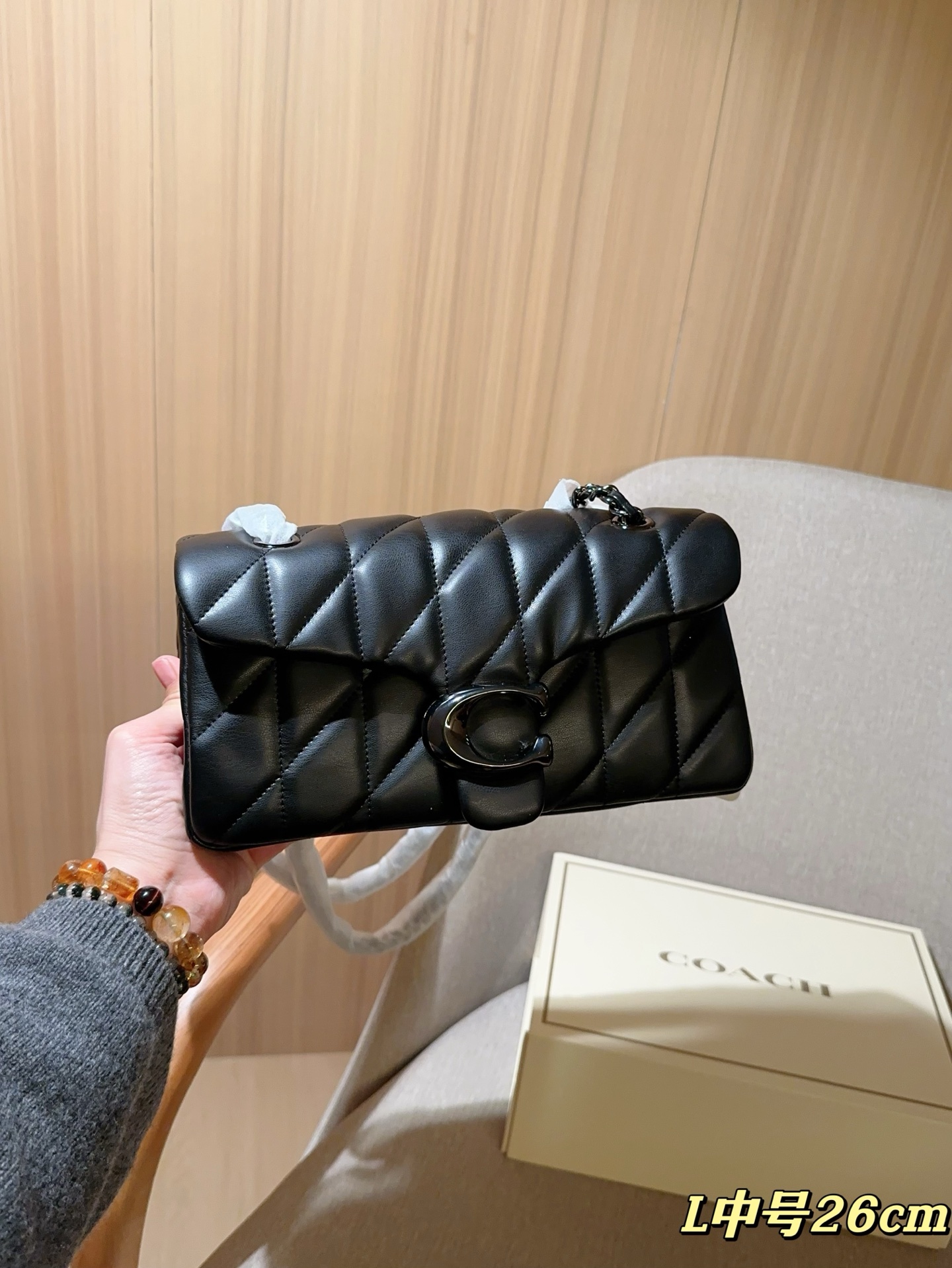 Coach quilting tabby26