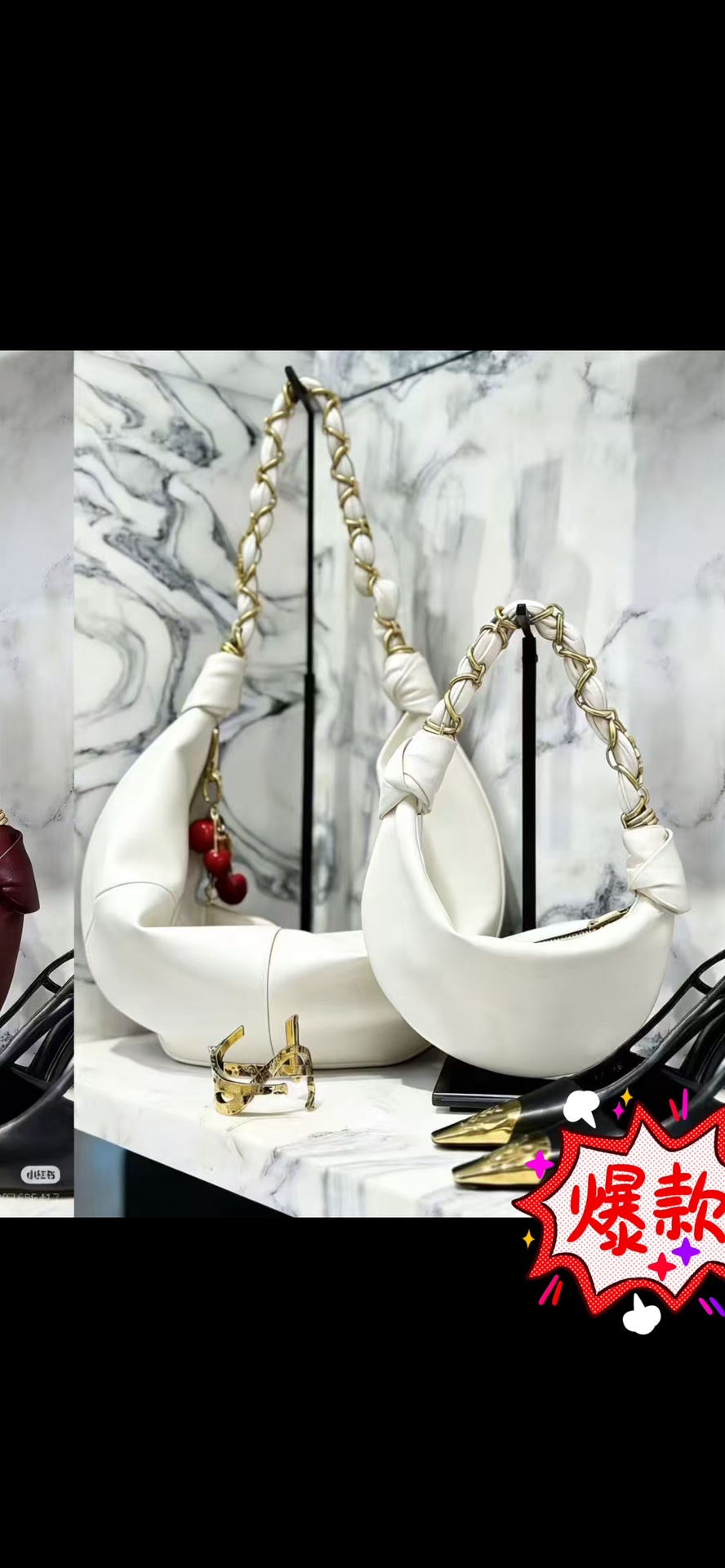 YSL hobo crescent bag