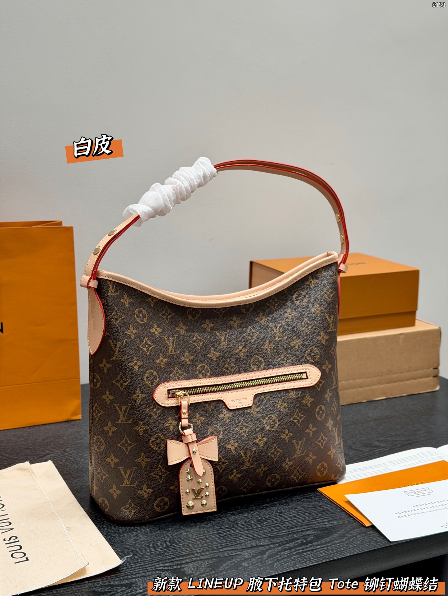 LV white tricolor LINEUP shopping bag