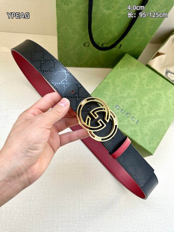 GUC 40mm Belt(Multiple colors) detail 2