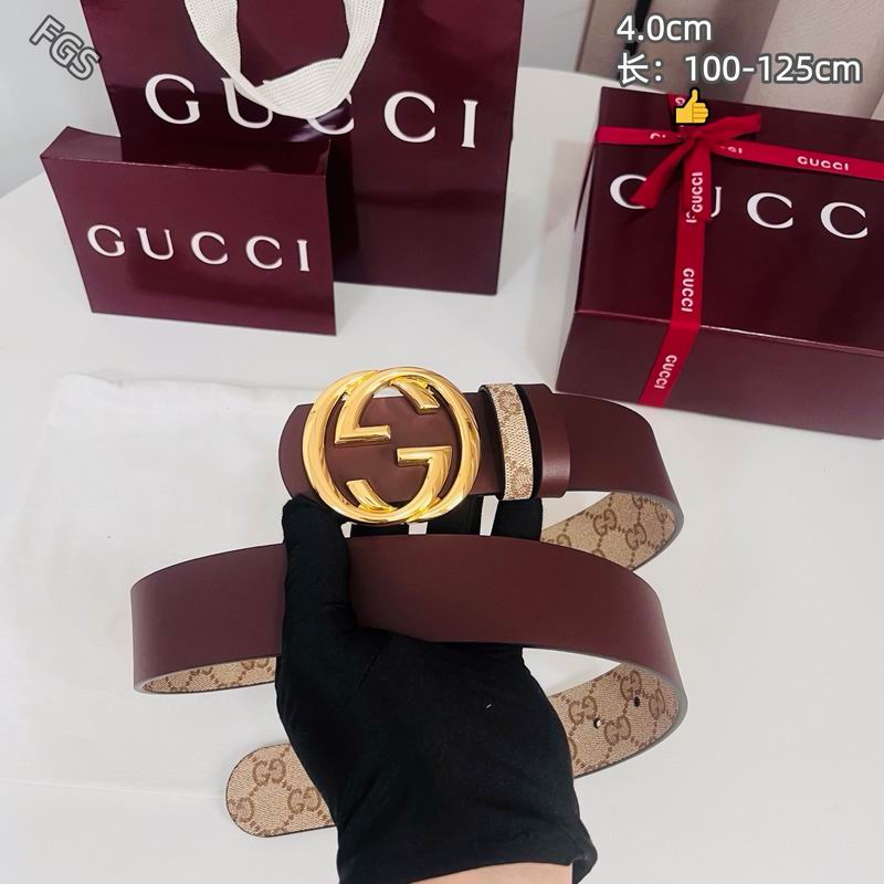 GUC 40mm Belt(Multiple colors) detail 14