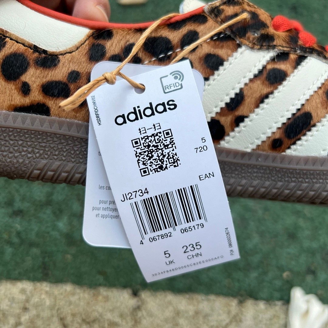 阿迪达斯德训豹纹橙色 s2纯原版 阿迪达斯Adidas Samba OG经典豹纹低帮休闲德训板鞋JI2734