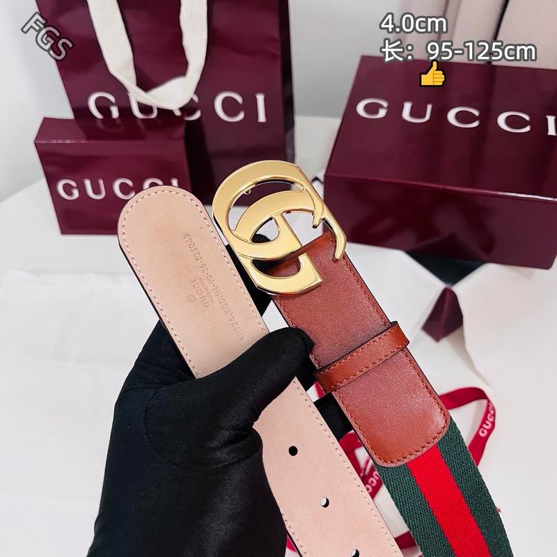 GUC 40mm Belt(Multiple colors) detail 7