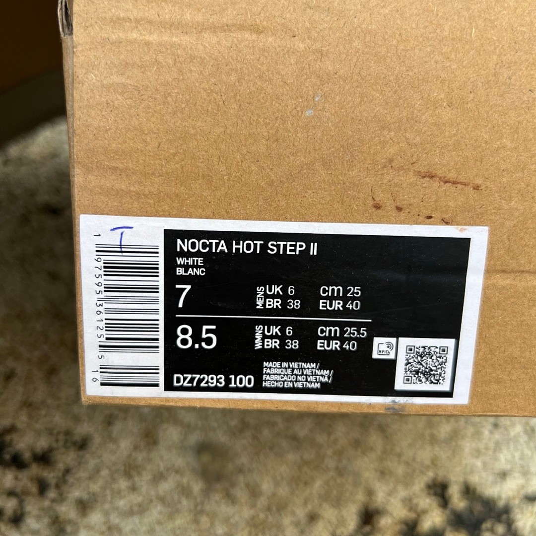 Nike Hot Step 2 蒂芙尼蓝  DZ7293-100