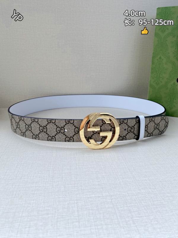 GUC 40mm Belt(Multiple colors) detail 3