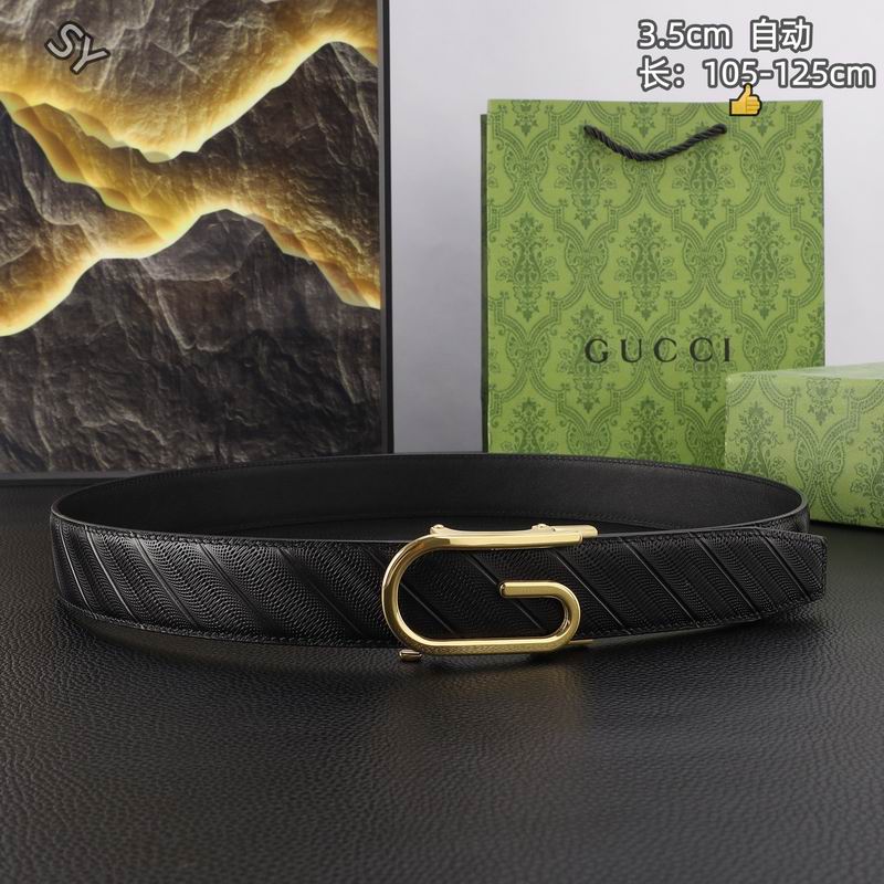 GUC 35mm Belt(Multiple colors) detail 9
