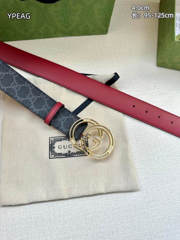 GUC 40mm Belt(Multiple colors) detail 24