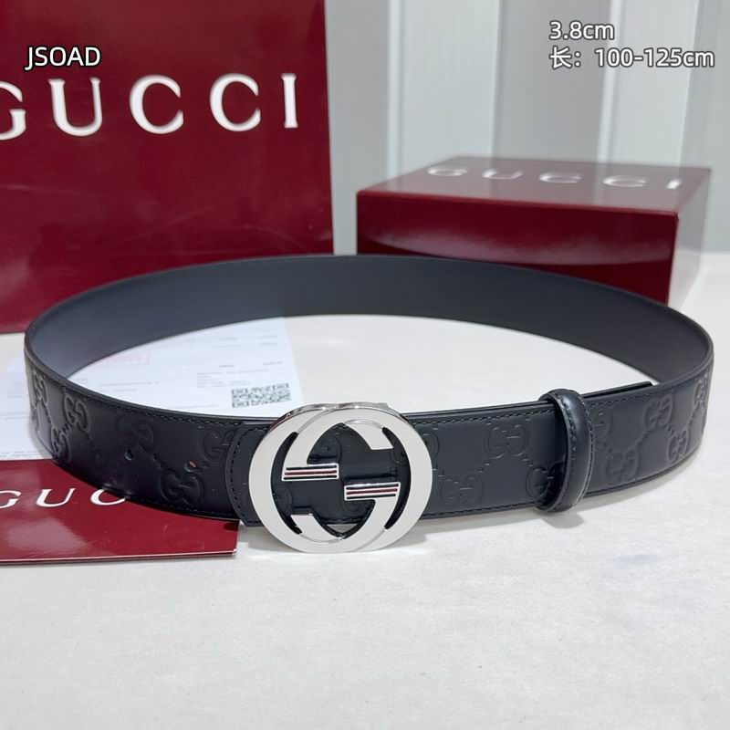 GUC 38mm Belt(Multiple colors) detail 2