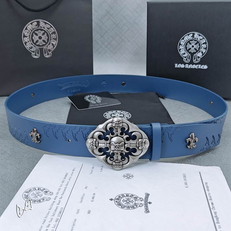 Chrome H Belt Wide 3.8cm(Multiple colors) detail 2