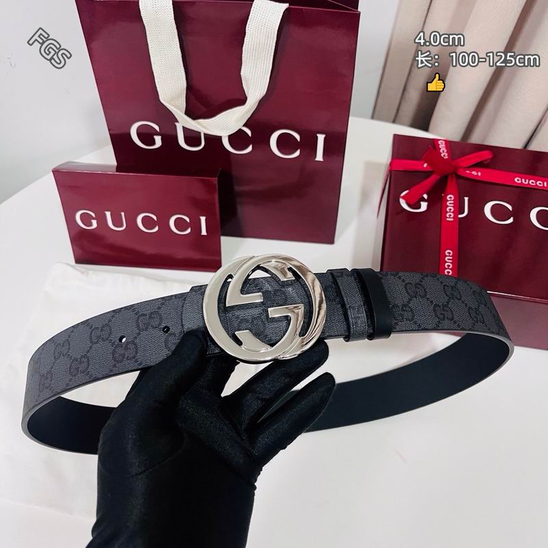 GUC 40mm Belt(Multiple colors) detail 2