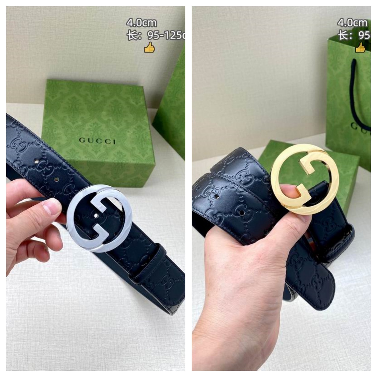 GUC 40mm Belt（Multiple colors）