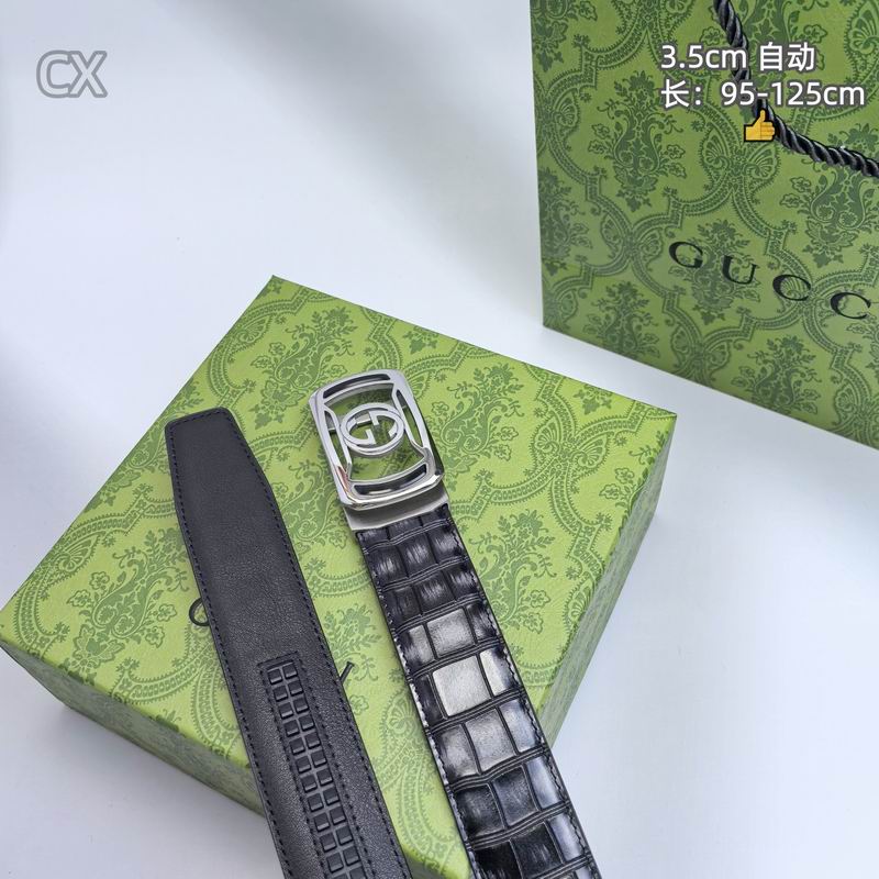 GUC 35mm Belt(Multiple colors) detail 5