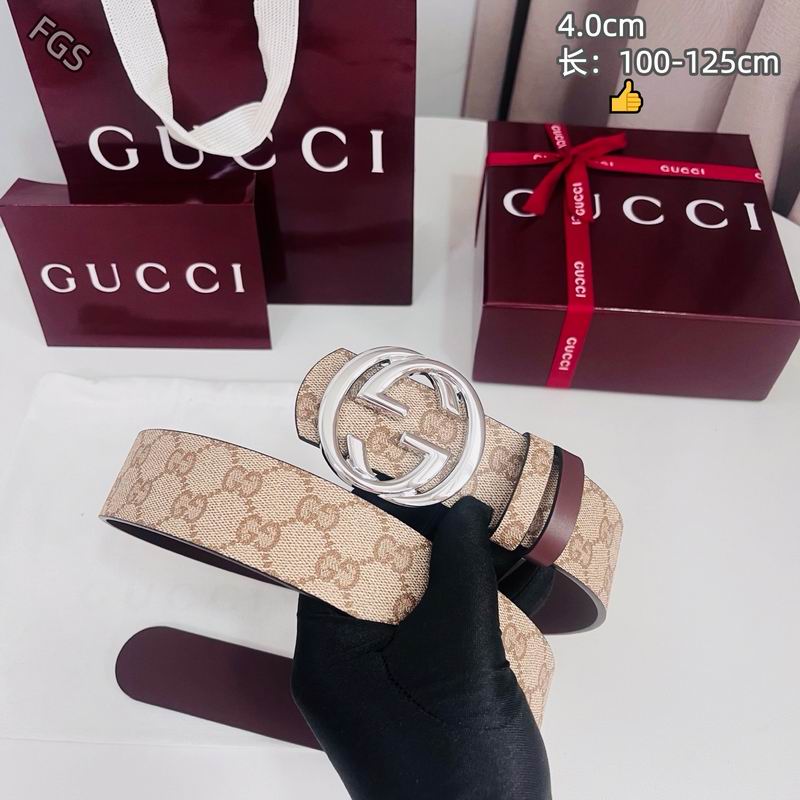 GUC 40mm Belt(Multiple colors) detail 2