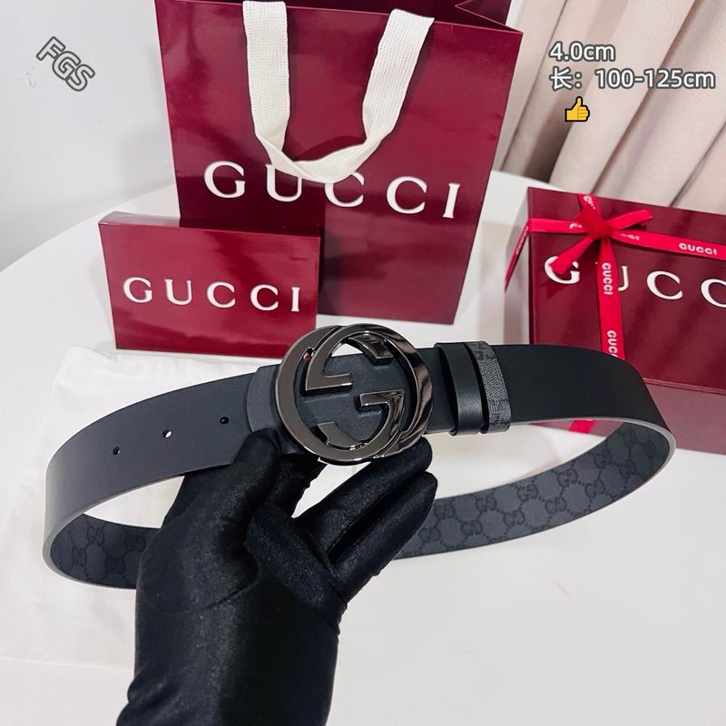 GUC 40mm Belt(Multiple colors) detail 19