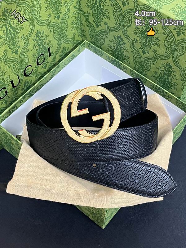 GUC 40mm Belt(Multiple colors) detail 2
