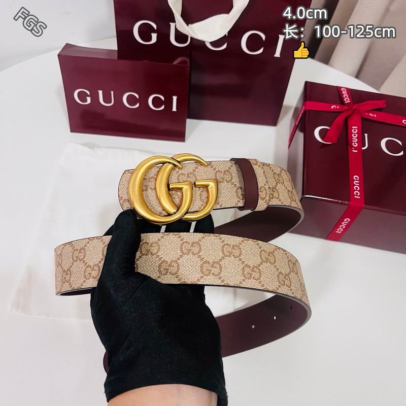 GUC 40mm Belt(Multiple colors) detail 9