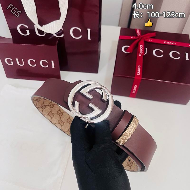 GUC 40mm Belt(Multiple colors) detail 7