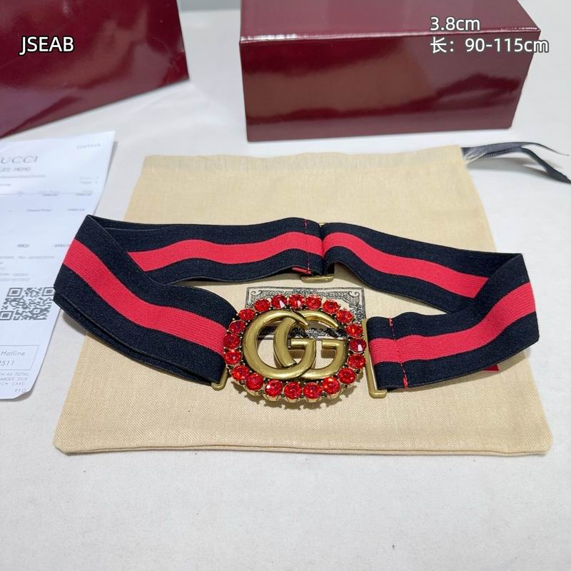 GUC 38mm Belt(Multiple colors) detail 7