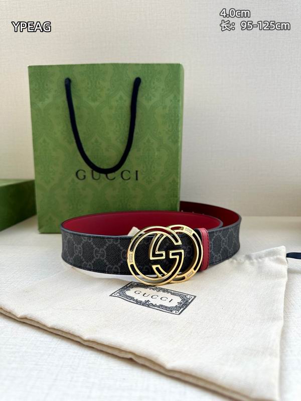 GUC 40mm Belt(Multiple colors) detail 19