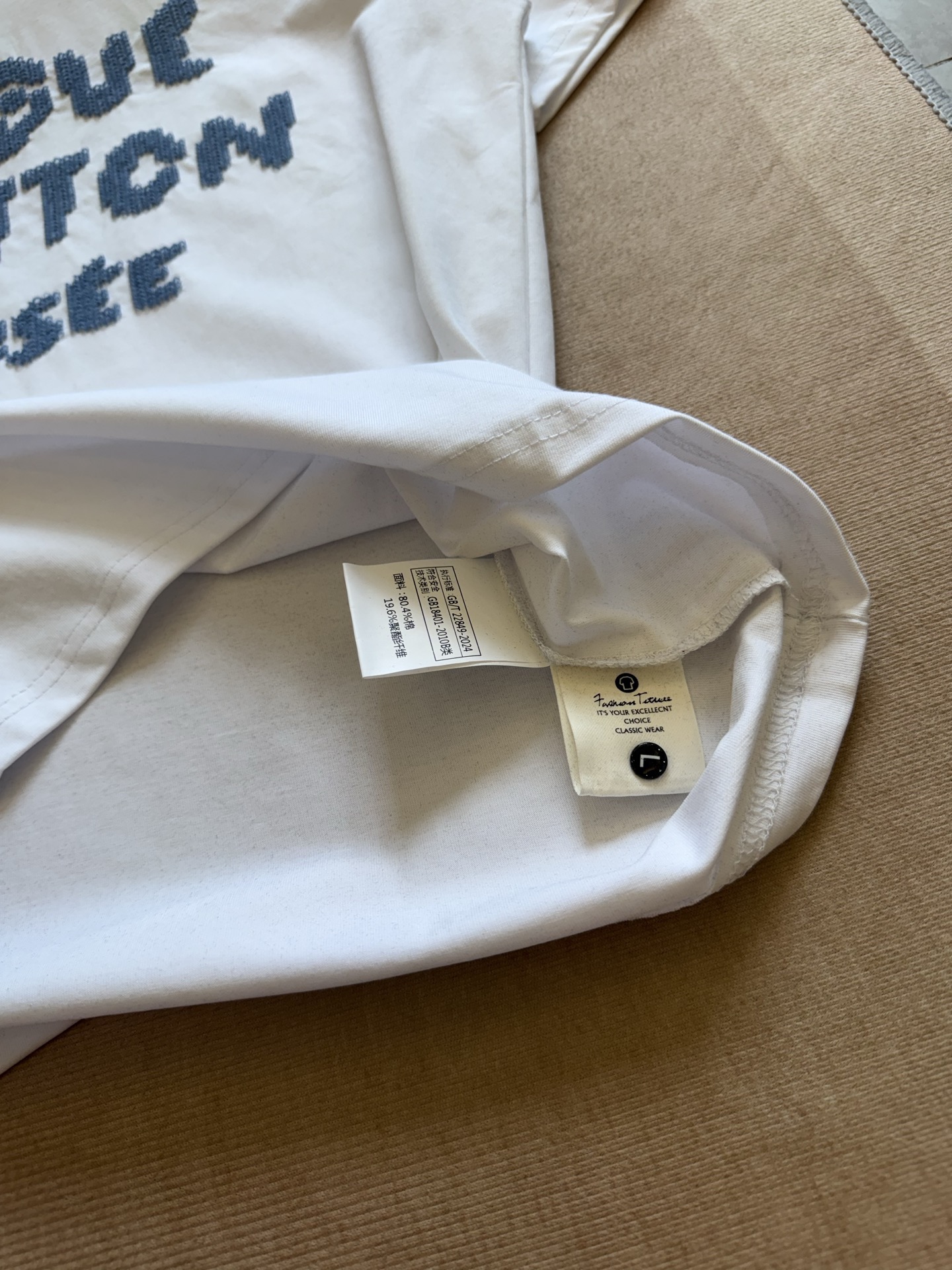 Product detail 12