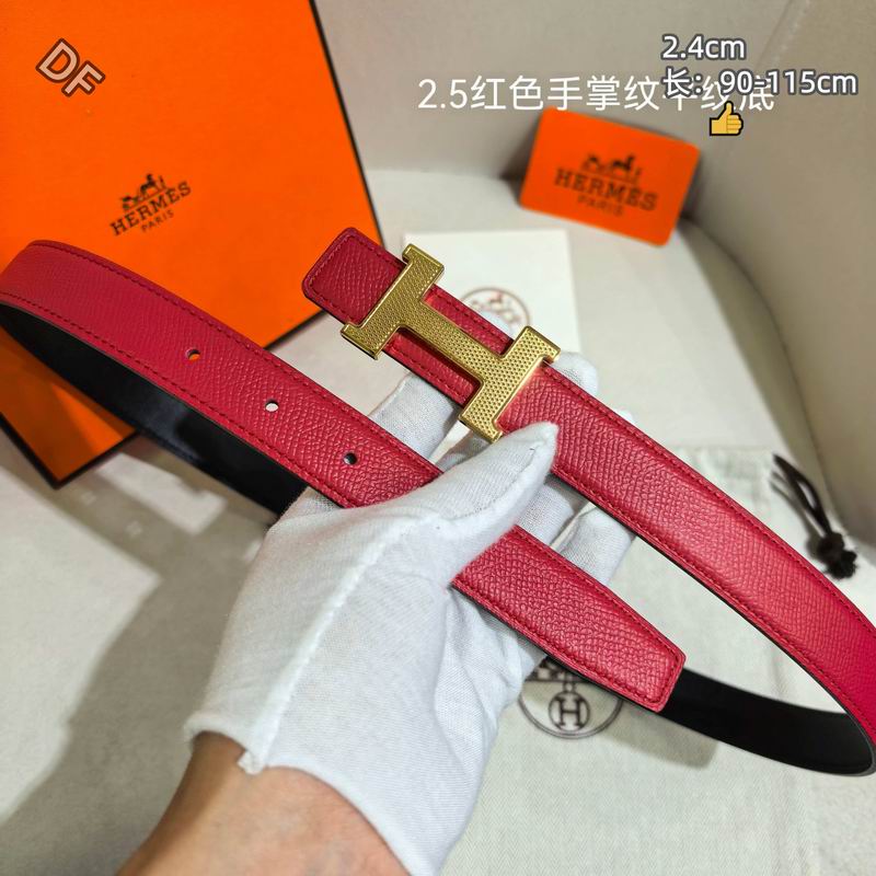 Herms 24mm Belt(Multiple colors) detail 2