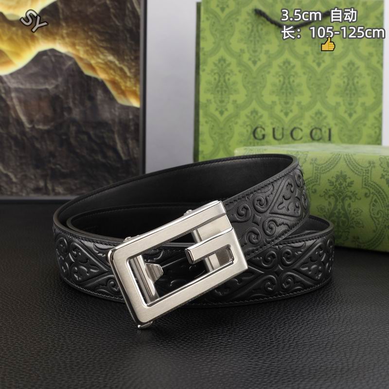 GUC 35mm Belt(Multiple colors) detail 3