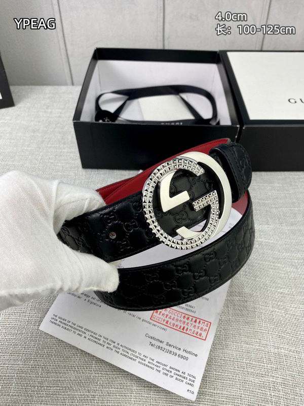 GUC 40mm Belt(Multiple colors) detail 5