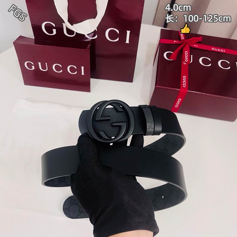GUC 40mm Belt(Multiple colors) detail 38