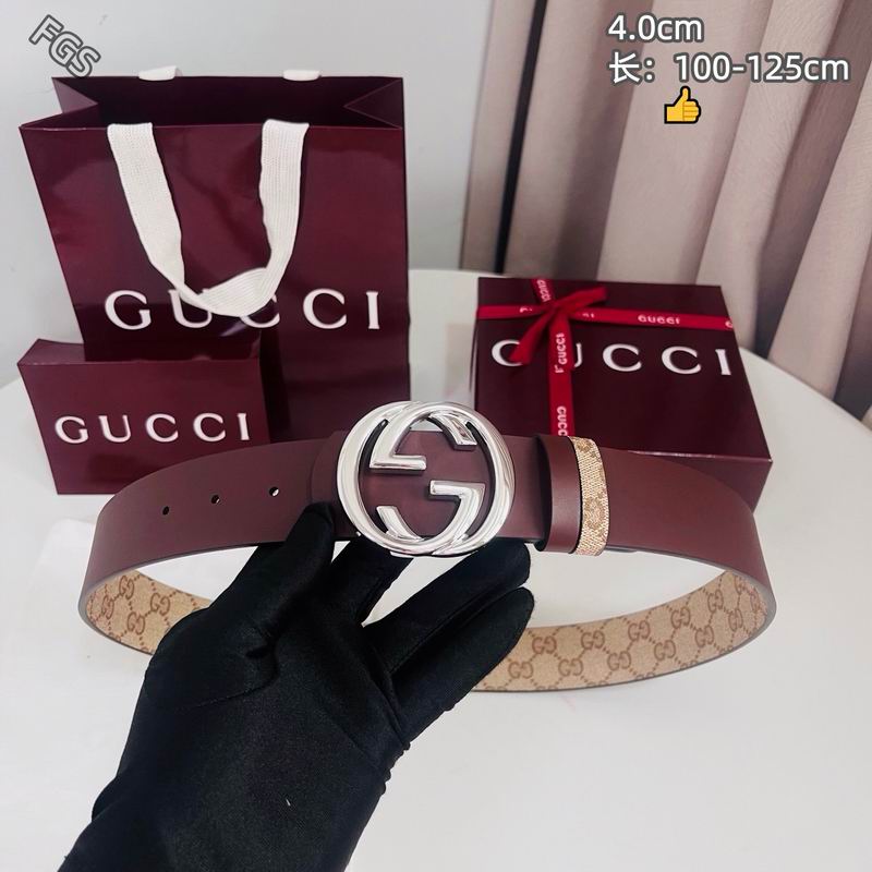 GUC 40mm Belt(Multiple colors) detail 8